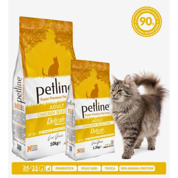 PETLINE ADULT CAT FOOD