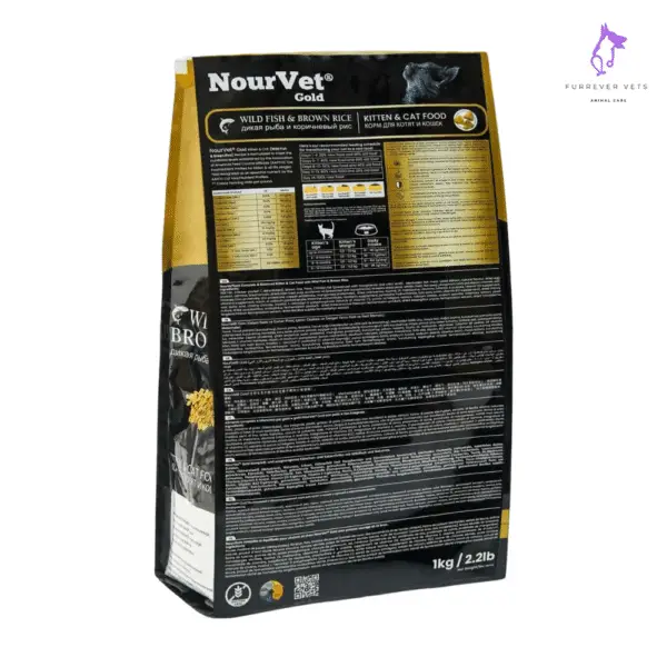 NourVet Gold Ultra Care Cat Food – Wild Fish & Brown Rice (500g / 1kg) - Image 3