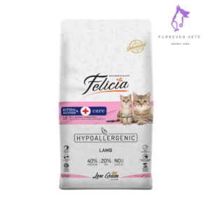 Felicia Kitten and Mother Care Cat Food 2kg – Hypoallergenic, Immune & Growth Support