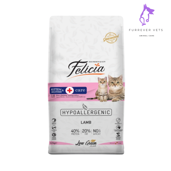 Felicia Kitten and Mother Care Cat Food 2kg – Hypoallergenic, Immune & Growth Support